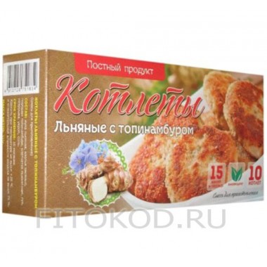 КОТЛЕТЫ ЛЬНЯНЫЕ С ТОПИНАМБУРОМ (СМЕСЬ ДЛЯ ПРИГОТОВЛЕНИЯ)