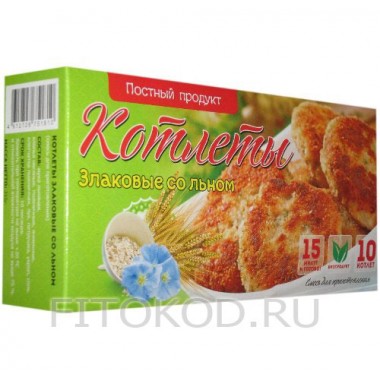 КОТЛЕТЫ ЗЛАКОВЫЕ СО ЛЬНОМ (СМЕСЬ ДЛЯ ПРИГОТОВЛЕНИЯ)